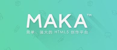 從小白到大咖 運營人必入的圖文設計神器指南