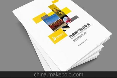 匠心印藝，品牌之美——上海丞思圖文設計，助您打造精品畫冊