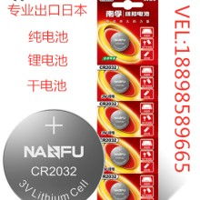 電子監控產品價格 電子監控產品公司 圖片 視頻