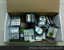 【電子產(chǎn)品,手機電池廠家直銷批發(fā)】價格,廠家,圖片,數(shù)碼產(chǎn)品電池/充電器,俞勇-