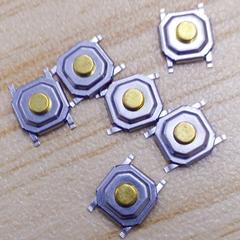 供應(yīng)超薄藍牙耳機輕觸開關(guān)4 4 1.5mm貼片輕觸,供應(yīng)超薄藍牙耳機輕觸開關(guān)4 4 1.5mm貼片輕觸生產(chǎn)廠家,供應(yīng)超薄藍牙耳機輕觸開關(guān)4 4 1.5mm貼片輕觸價格