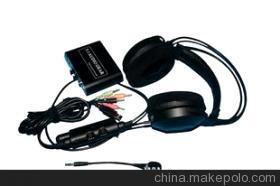 【5.1聲道,魔聲耳機(jī),廠家直銷,電子數(shù)碼產(chǎn)品,耳機(jī)耳殼大量批發(fā)】價(jià)格,廠家,圖片,耳機(jī),深圳市牛揚(yáng)電子業(yè)務(wù)部-